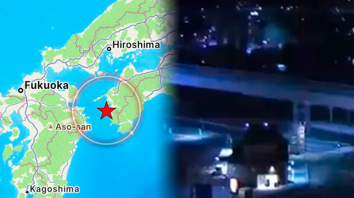 Revelan-videos-del-temblor-de-6.4-grados-registrado-en-Japón